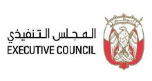  Abu Dhabi General Secretariat